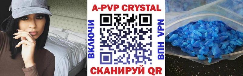 Alfa_PVP СК Буинск