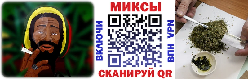 БУТИРАТ оксибутират  Купить где  Буинск 