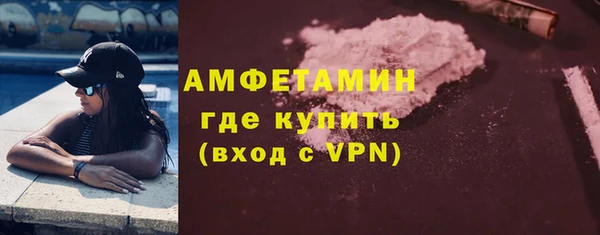 каннабис Каменногорск