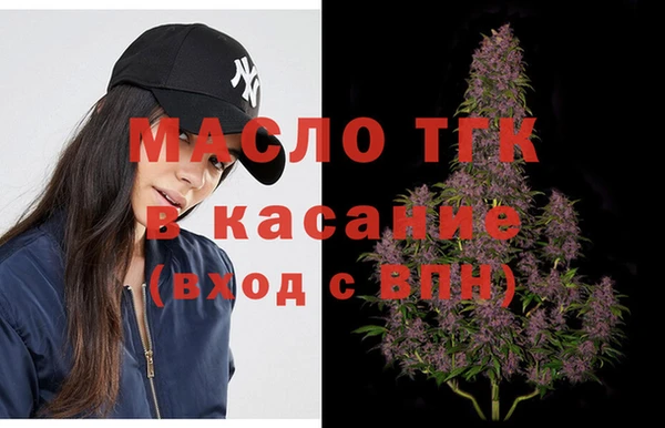 каннабис Каменногорск