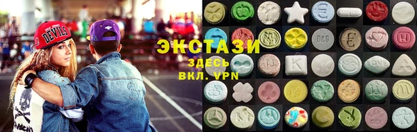 скорость mdpv Каменск-Шахтинский