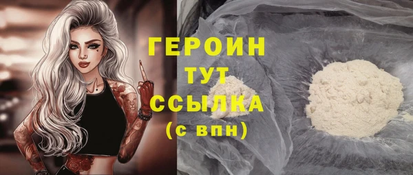 каннабис Каменногорск