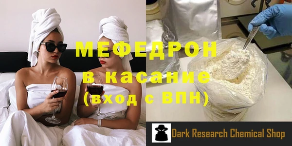 каннабис Каменногорск